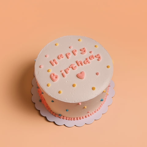 Sprinks Border Piping Tip Set of 6