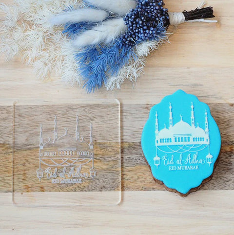 Sweet Stamps Eid Mubarak Debosser