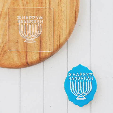 Sweet Themes Happy Hanukkah Debosser