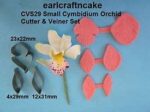 silicon Mould - Cymbidium Orchid Venier