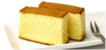 Vanilla Cake Mix 1kg